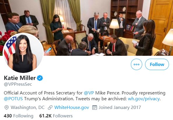 记者追问美国副总统“没买保险的能检测吗”被训了