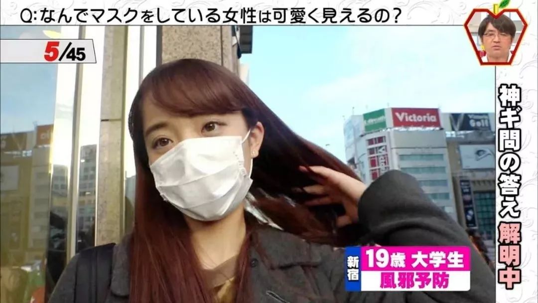 小颜美人口罩_小哥哥戴口罩图片(2)