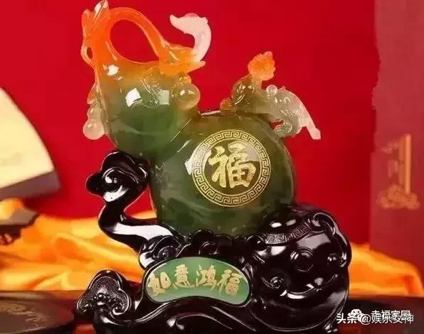 送上精美的玉器 象征着吉祥如意 愿群主和群友们 2020一定好运连连