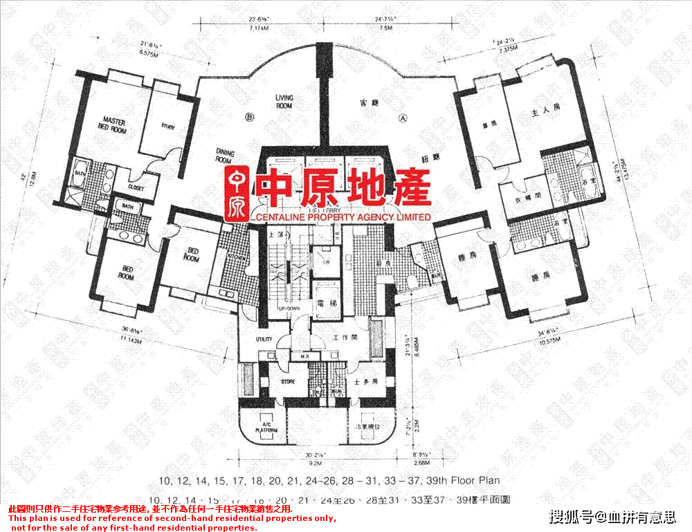 揭秘丨香港富婆确诊,牵连万亿豪宅名流圈