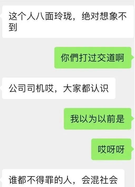 28年前，有一个女孩死在雨夜里