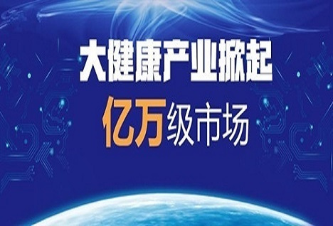 亚健康状态的人约占总人口多少_亚健康状态图片