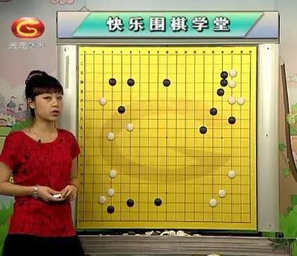 围棋入门教学视频,围棋怎么玩,围棋入门知识—【围棋术语】专辑