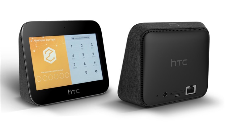 HTC推出号称世界最安全路由器Exodus5GHub：骁龙855加持