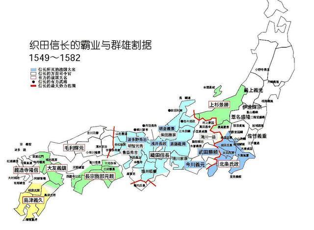 日本战国各国人口_日本战国各国旗帜图片