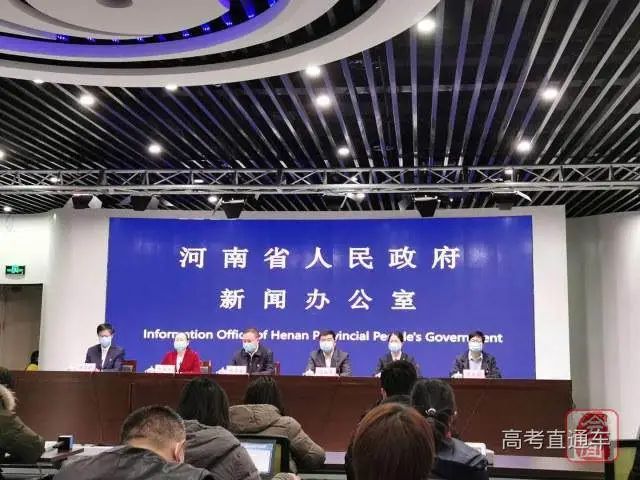 全国最早！3月9日开学！这个省确定了！还有个省3月16日！你的省哪天？寒假延长：请家长收好这“责任清单”，你是“第一责任人”！