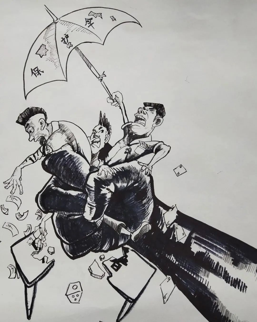 在扫黑除恶专项斗争中,摆正工作位置,立足职责定位,压实工作责任,聚焦