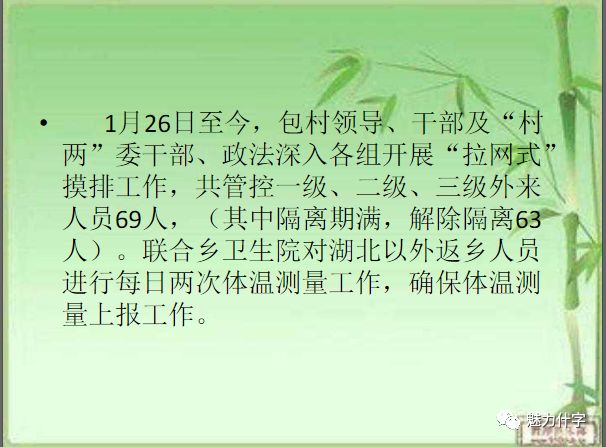 02aadb2e200b43b4bc81dec3357f2a84.jpeg