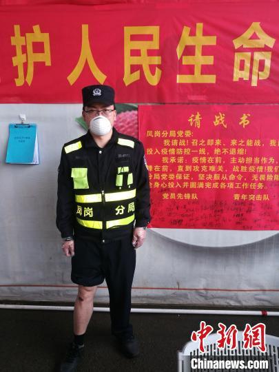 广东公安辅警抗疫群像：67人受伤5人殉职