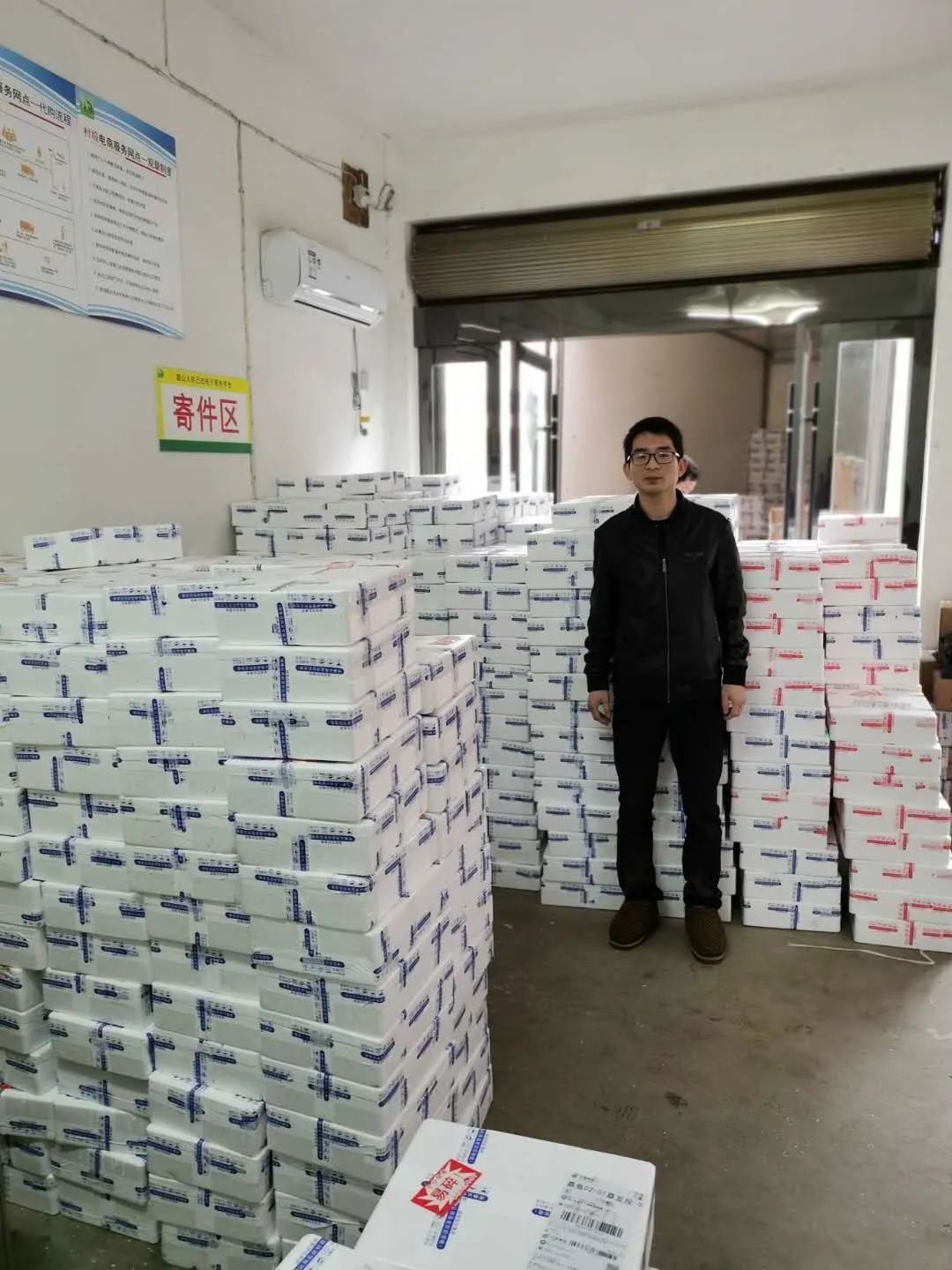 疫情期间贫困人口就业_疫情期间就业图片(3)