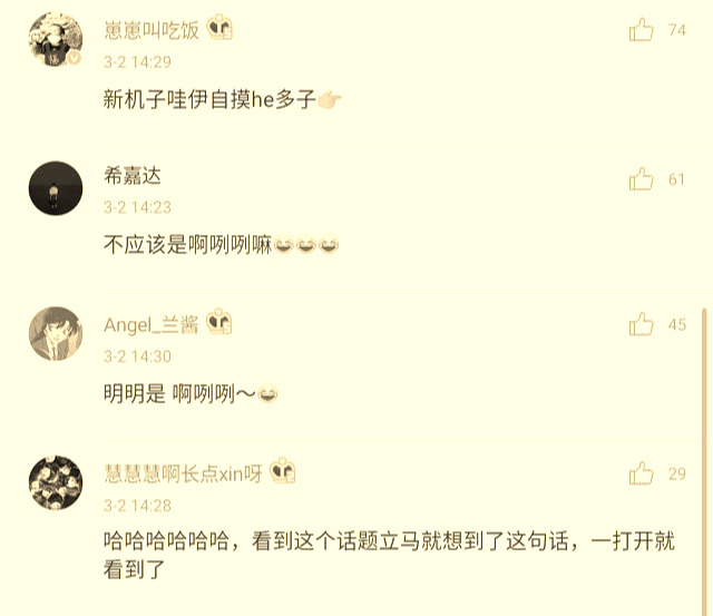 原创哪句话让你记住了整部动漫柯南太有画面感妖怪类的最感人