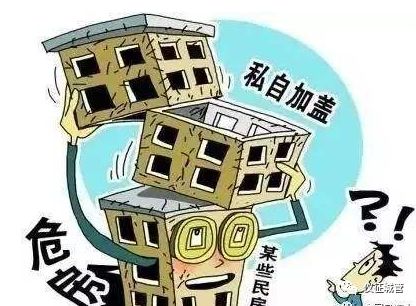 仪征招聘_2016年吉林省吉林市事业单位招聘1535人公告(2)