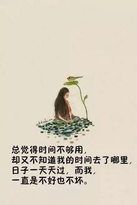 总有一个地方,一辈子不再提起,却也一辈子都不会忘记
