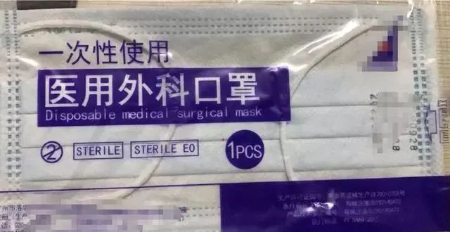 口罩识别是什么原理_识别戴口罩图片(3)