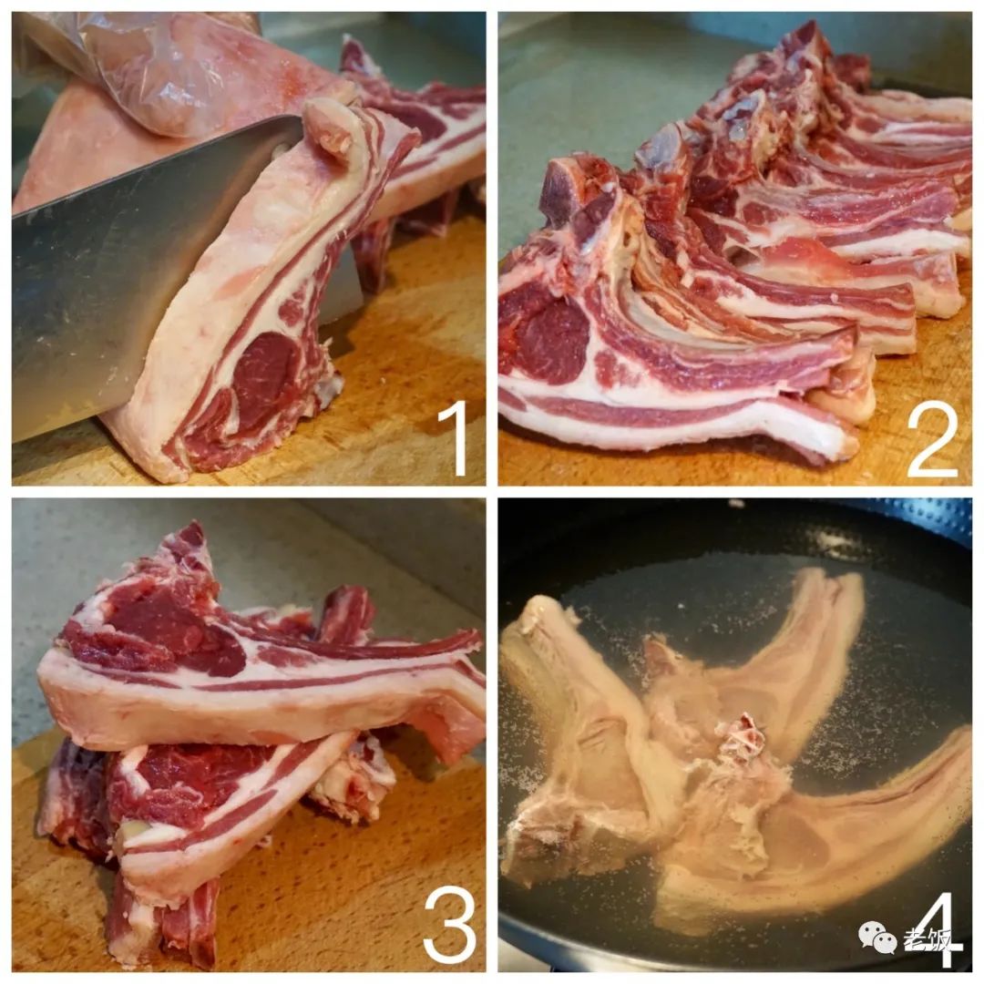 手抓羊排饭用什么油 0a824f4ee30c4a5991a937bdac35cfe1.jpeg