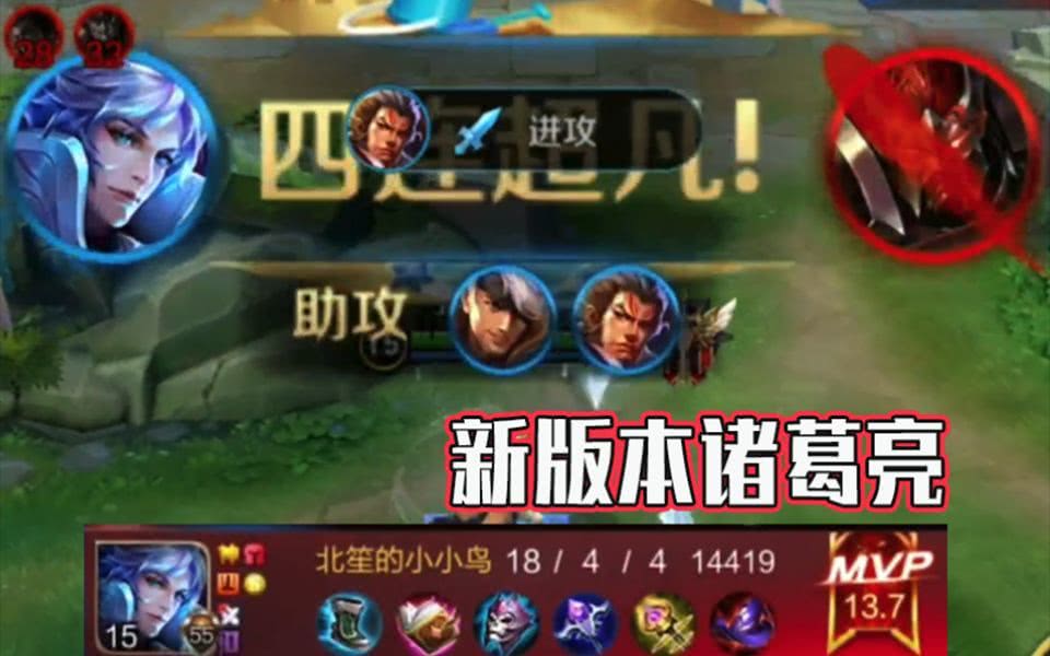 王者荣耀的视野怎么变大 0ae1776112ad42c7a91b18ccaf71652e.jpeg