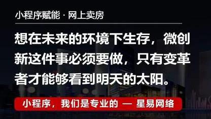 精细化招聘_员工招聘与面试精细化实操手册 弗布克人力资源管理精细化实操手册系列(5)