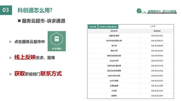 文章配图-25