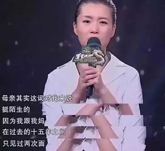 为什么有的女人总是被抛弃 0cc5463f42324365802311244be1bff6.jpeg