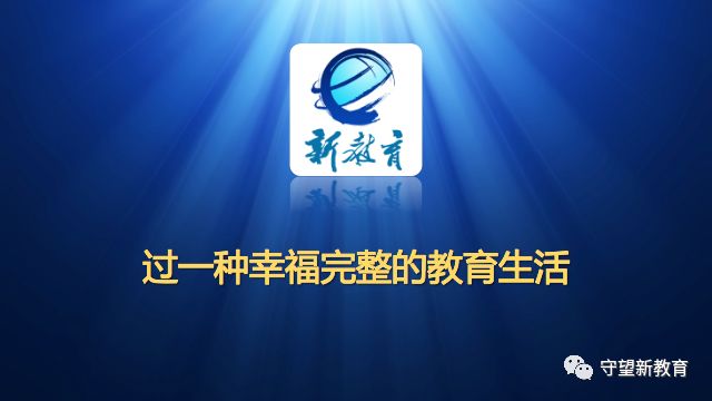 x技术 最新专利 电子通信装置的制造及其应用技术