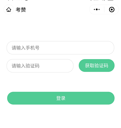 0dfc34251971465892be3ee47d025cb6.png