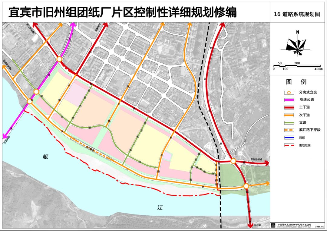 宜宾规划人口_宜宾临港规划发展图(3)