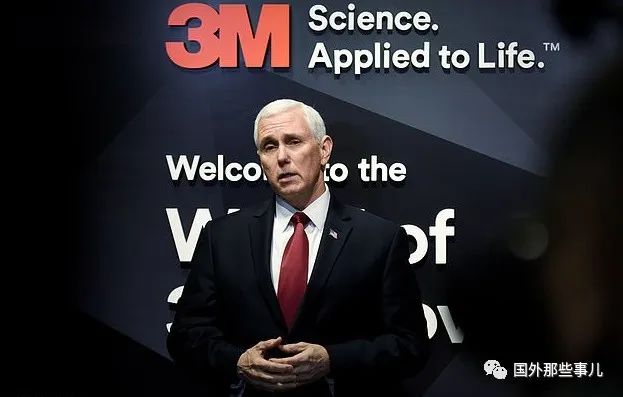 美国​刚放言要检测100万人转身认怂 彭斯：没有