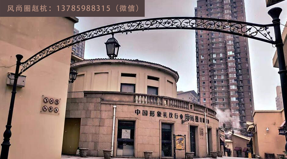 礼仪师培训——礼仪师培训班学费多少 