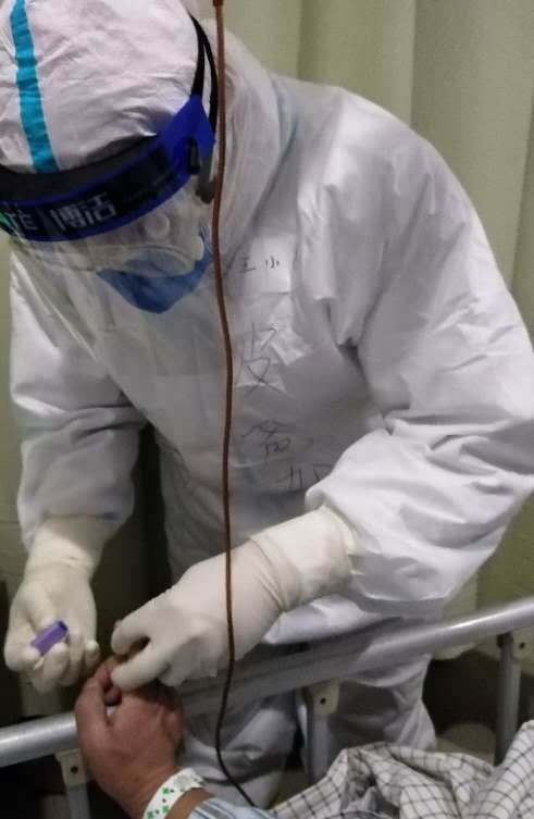 怎么护理病患者 1230d912fcb6403fafd6c36b94840fdf.jpeg