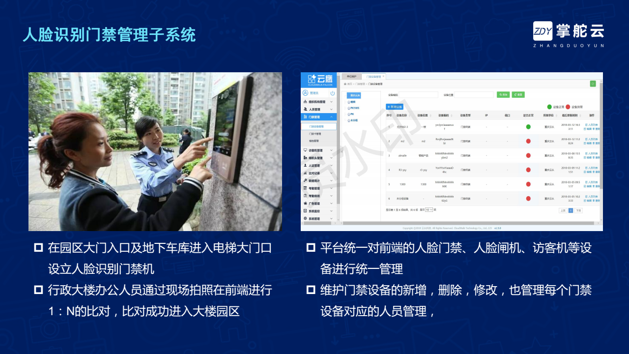15b07d61941e42e180bc5aadbc2088cf.png