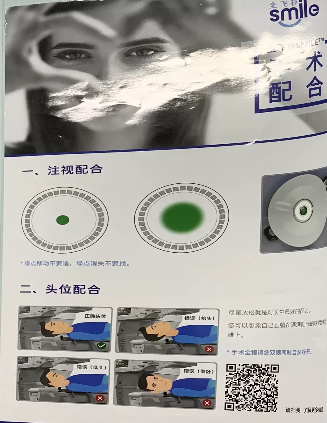 16173b4db58a40acbfc365a87db6fecf.jpeg