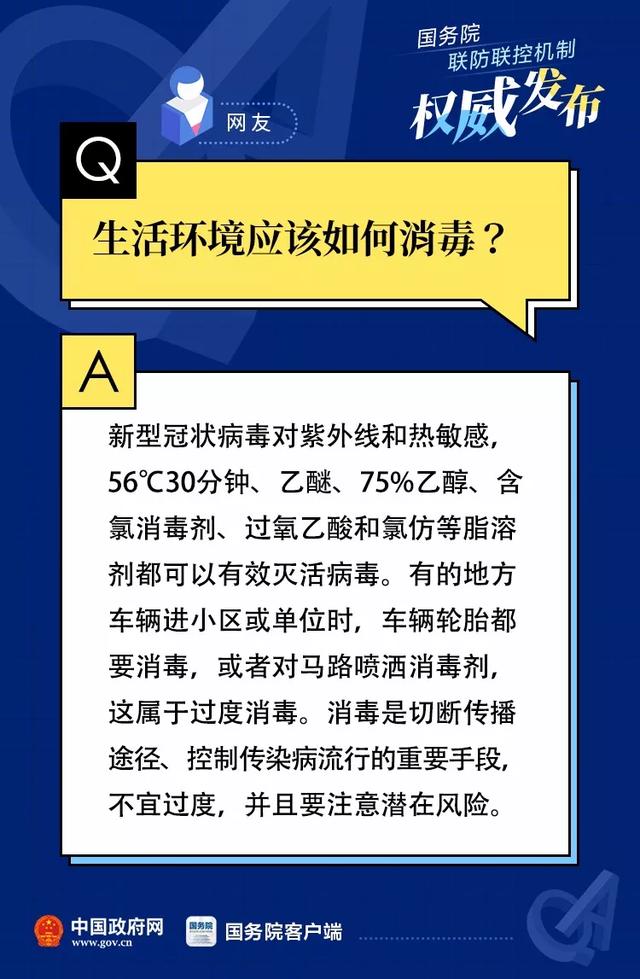 18942a8170f249868cd351c5afc592d2.jpeg