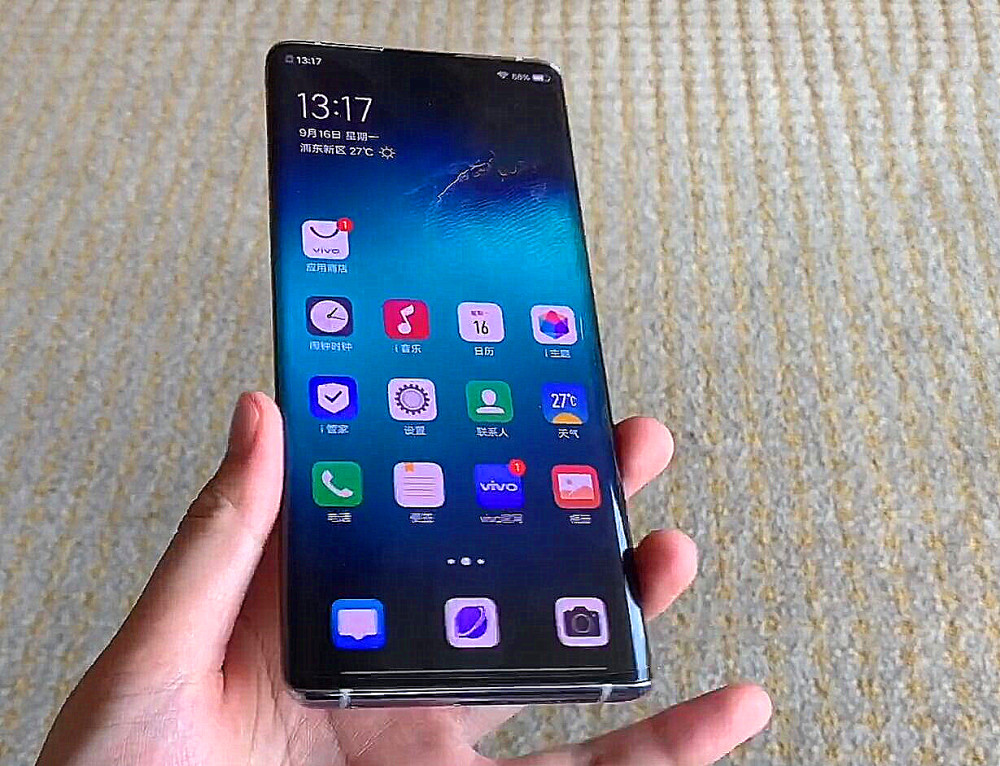 nex 3s将会采用全新的外观设计方案,在新机的正面设计上,vivo nex 3s