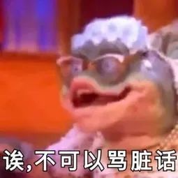 让没带课本的学生拍个后空翻视频发给我，结果有人发来了这个……