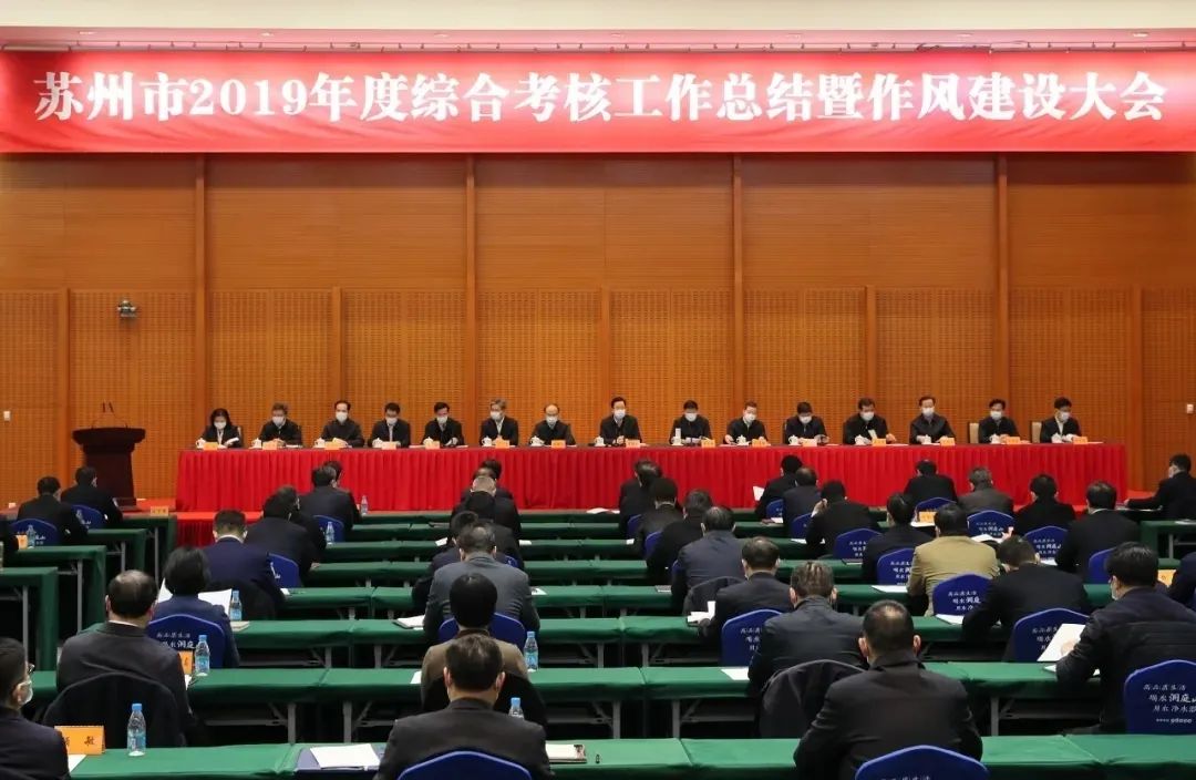 张家港2019经济总量_张家港地图