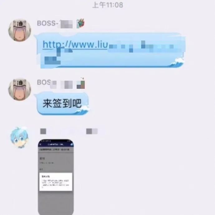 让没带课本的学生拍个后空翻视频发给我，结果有人发来了这个……