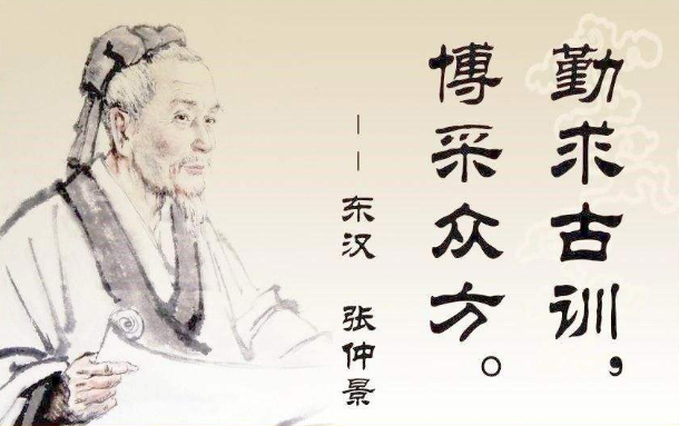 往来无白丁是虚写吗 1f52c61afd4d497da117437ad85cc61d.png