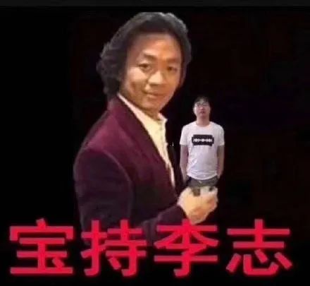 让没带课本的学生拍个后空翻视频发给我，结果有人发来了这个……
