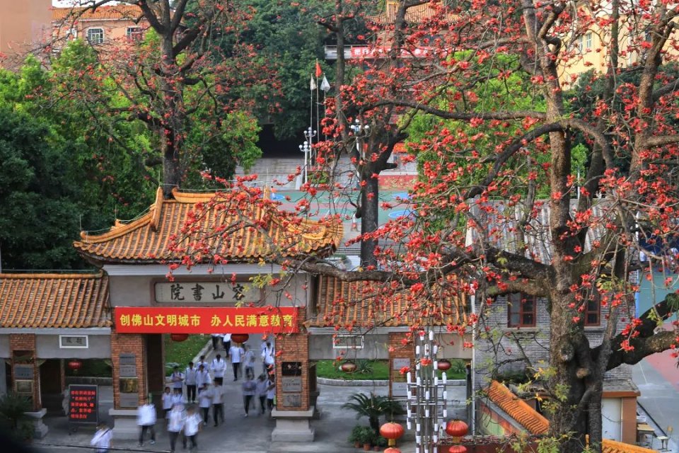 容山中学太令人上头了