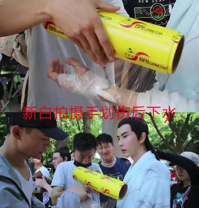 《两世欢》于朦胧眼神不对？其实是受伤，接连