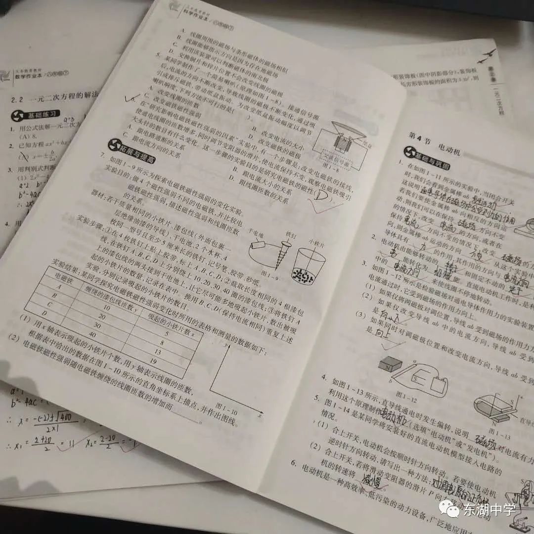 25d945ed05d447b28328e3a7afafa47b.jpeg