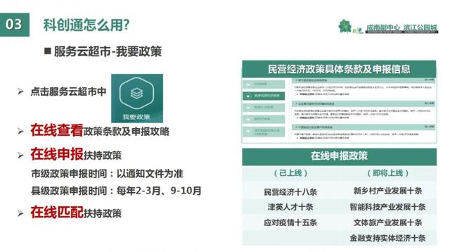 文章配图-13