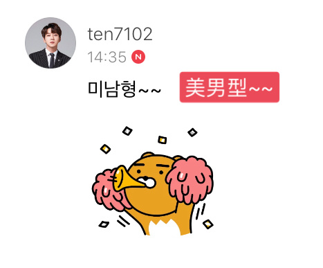 啥叫自恋 270e9a7113ab4fafa7f8618af5607679.jpeg