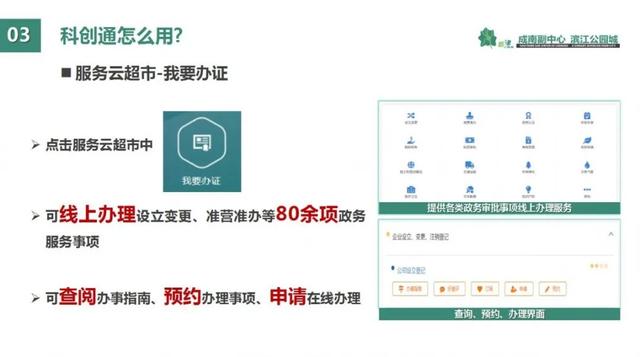 文章配图-12