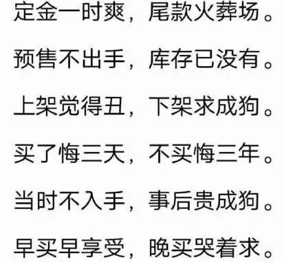 如何做出合适的人生决策 2917518ee421467fb06f80daaa1616a9.jpeg