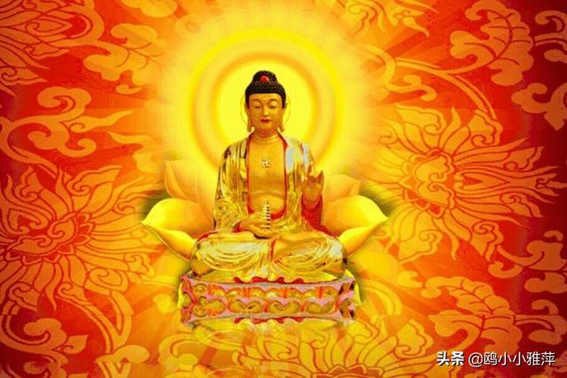 保佑日,祈福