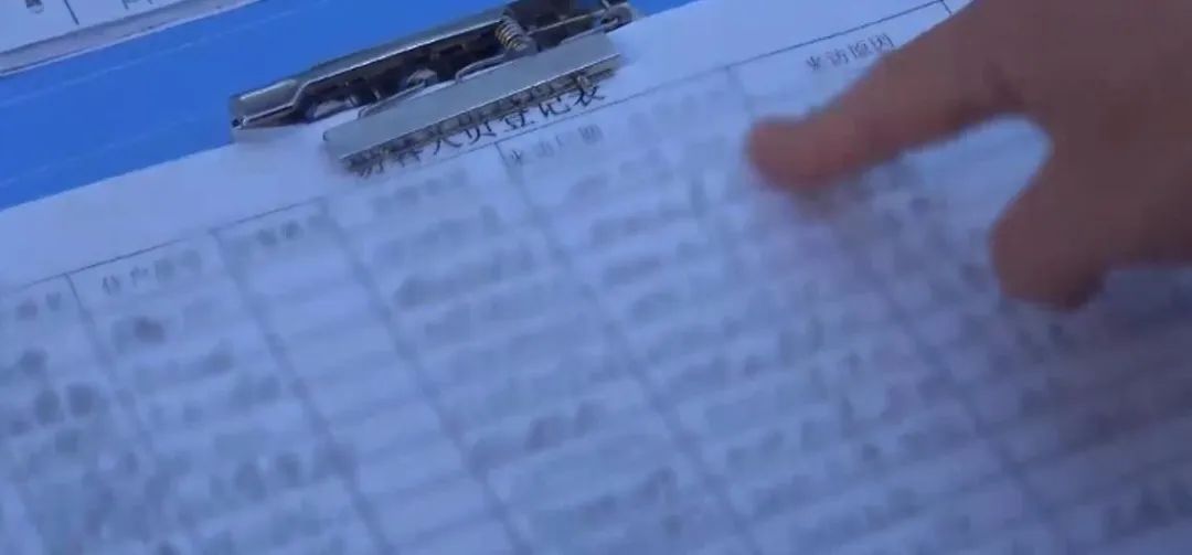 突发！北京连续曝光两起涉疫袭警案！两大奇葩