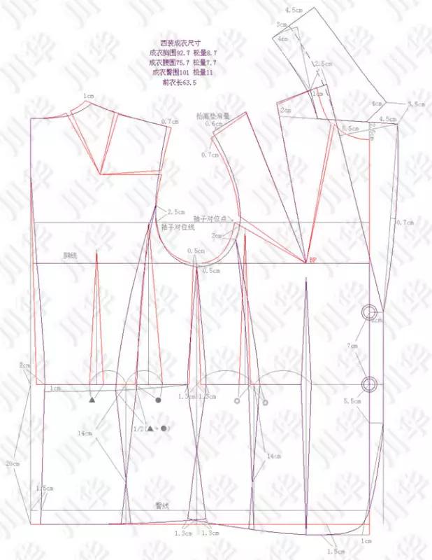 两粒扣西装的原型制版与版型修正技巧_纸样