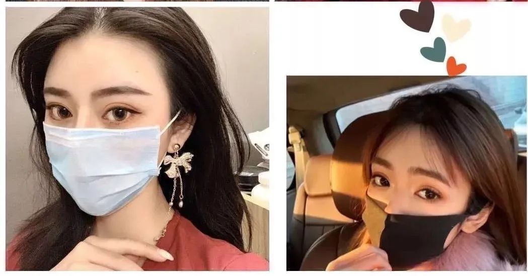 天天戴口罩,如何拼颜值?快来关注这个"节"