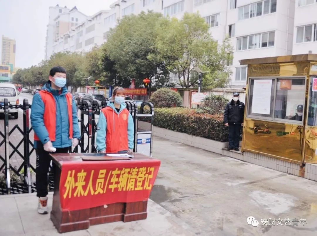 疫情期间,我们隔离病毒,不隔离爱